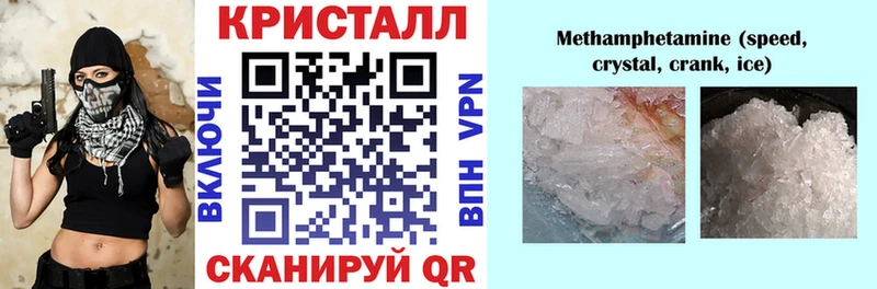 Амфетамин Premium Волхов