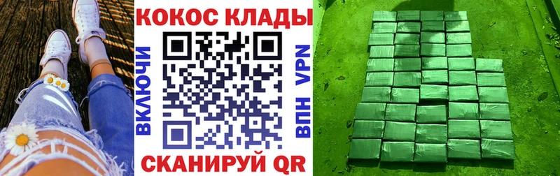 Cocaine Боливия  как найти закладки  Волхов 