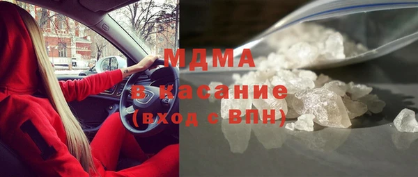 прущая мука Балахна