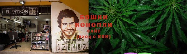 а пвп мука Аркадак