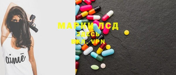 а пвп мука Аркадак