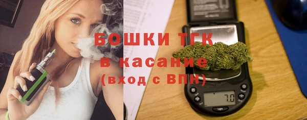 а пвп мука Аркадак