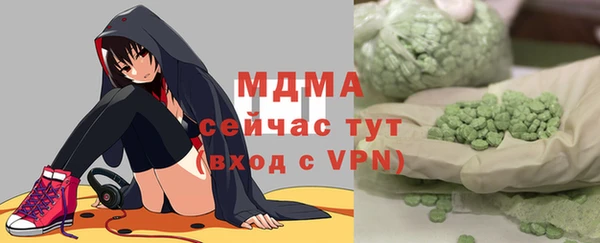 а пвп мука Аркадак