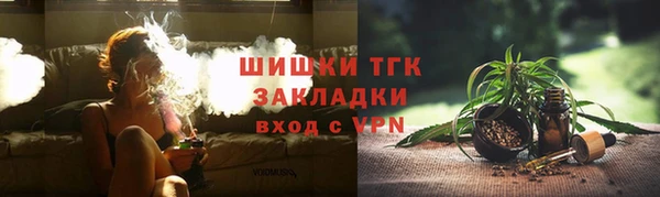 прущая мука Балахна