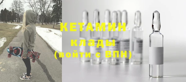 а пвп мука Аркадак