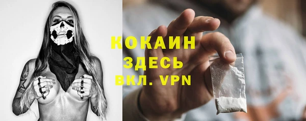 а пвп мука Аркадак