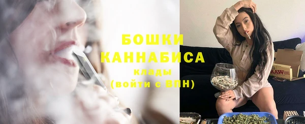 трава Баксан