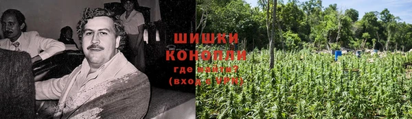 соль курить ск Арсеньев
