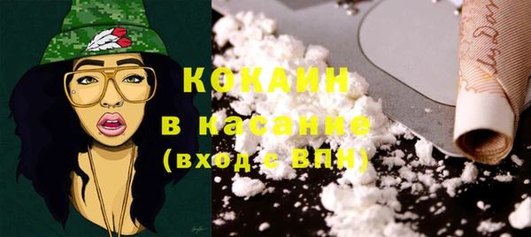 а пвп мука Аркадак