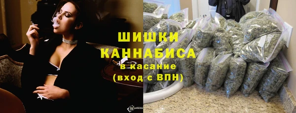 кокаин VHQ Балабаново