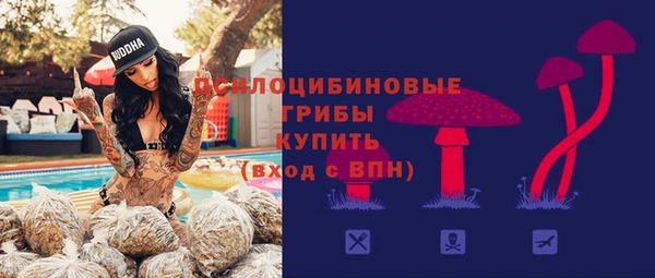 кокаин VHQ Балабаново