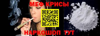 метадон Аргун