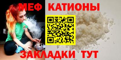 соль ск Апрелевка
