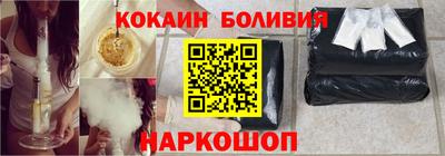 гидра Апшеронск
