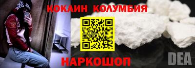 метадон Аргун