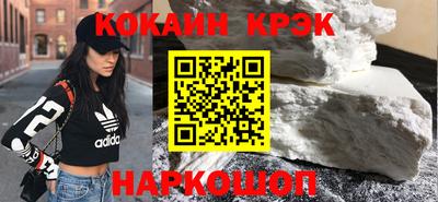 метадон Аргун