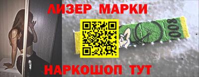 прущая мука Азнакаево