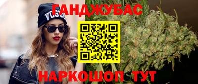метадон Аргун