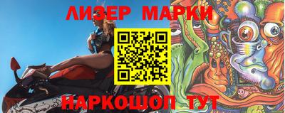 метадон Аргун