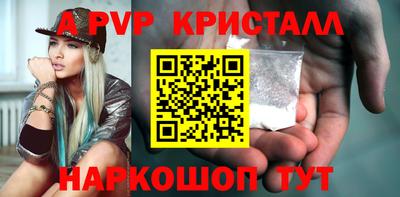 метадон Аргун