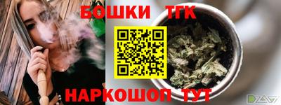 метадон Аргун