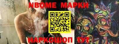 метадон Аргун