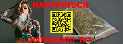 метадон Аргун