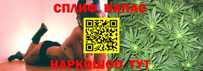 гидра Апшеронск