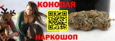 гидра Апшеронск