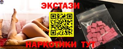 метадон Аргун