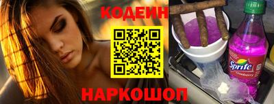 соль ск Апрелевка