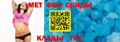 соль ск Апрелевка