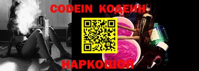 метадон Аргун