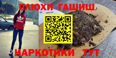 метадон Аргун