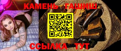 соль ск Апрелевка