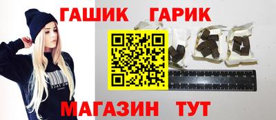 метадон Аргун