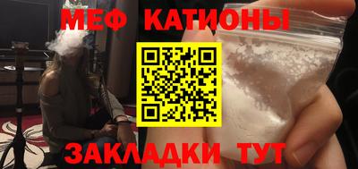 соль ск Апрелевка