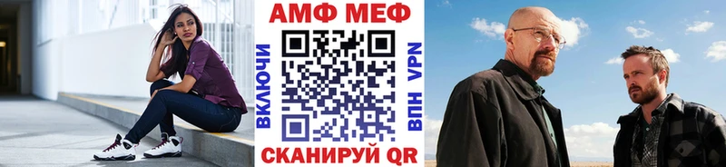 ОМГ ОМГ сайт  Волхов  МЕТАМФЕТАМИН винт 