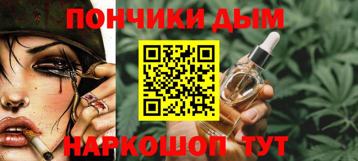 МЕТАДОН Волхов