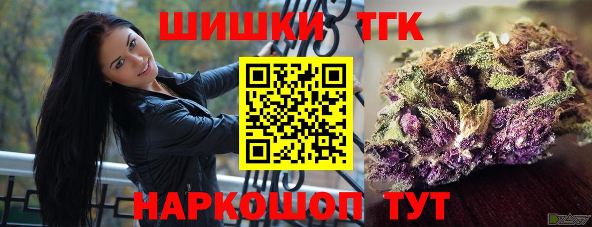 Конопля ГИДРОПОН Волхов